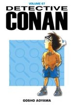 Detective Conan # 67