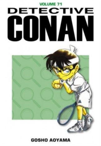 Detective Conan # 71