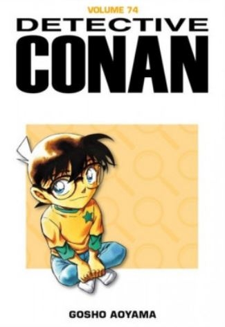 Detective Conan # 74