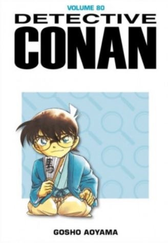 Detective Conan # 80