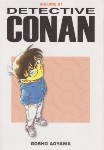 Detective Conan # 81