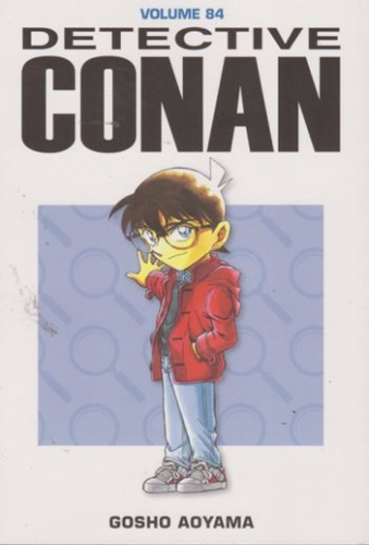 Detective Conan # 84