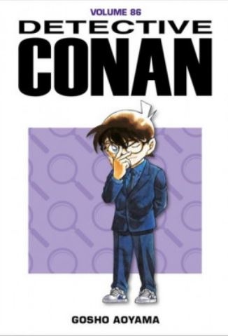 Detective Conan # 86