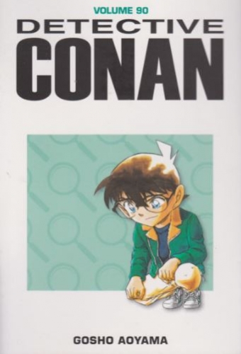 Detective Conan # 90