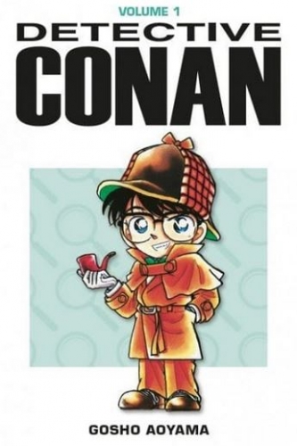 Detective Conan # 1