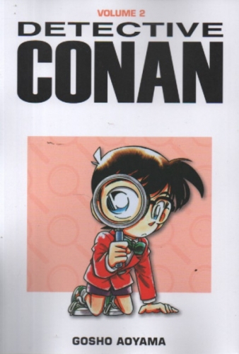 Detective Conan # 2