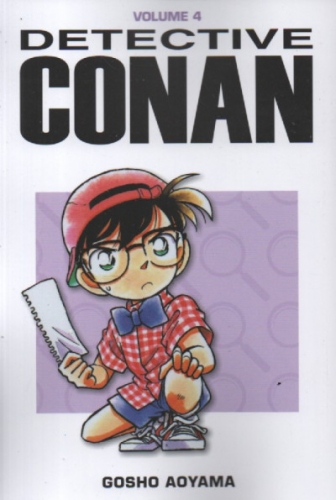 Detective Conan # 4