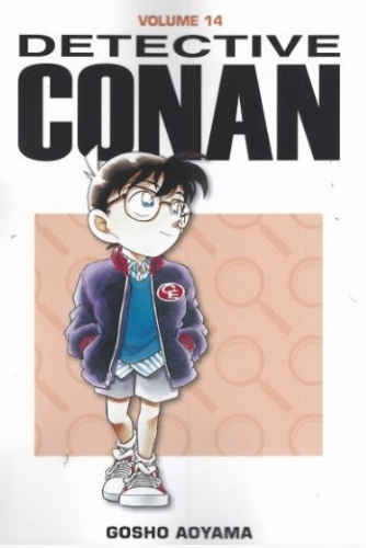 Detective Conan # 14