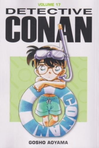 Detective Conan # 17