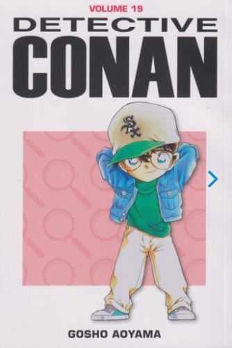 Detective Conan # 19