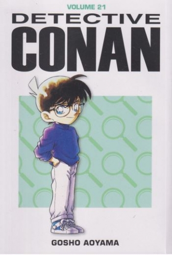 Detective Conan # 21