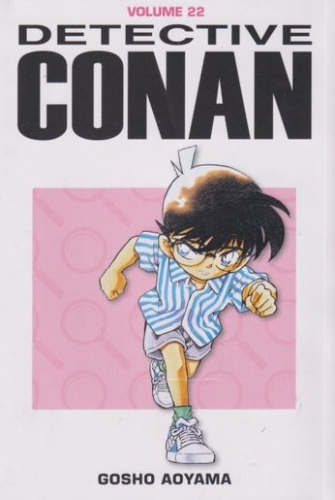 Detective Conan # 22