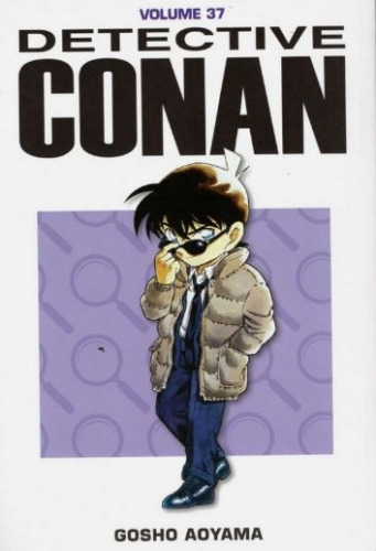 Detective Conan # 37