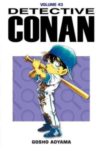 Detective Conan # 43