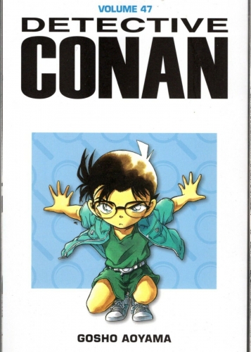 Detective Conan # 47