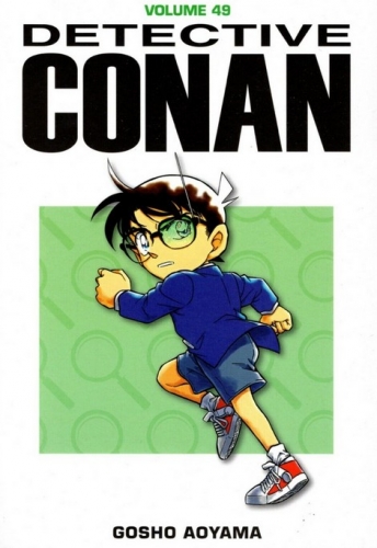 Detective Conan # 49