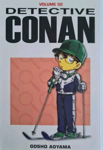 Detective Conan # 50