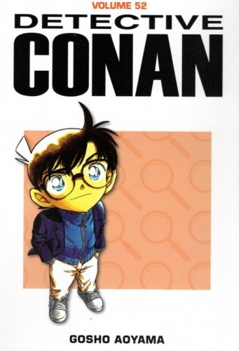 Detective Conan # 52