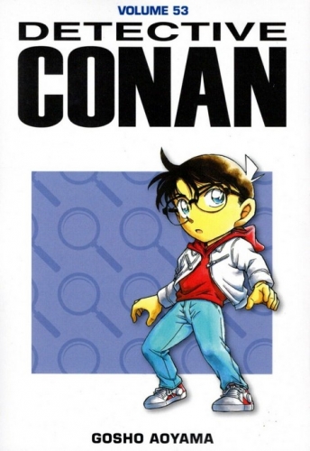 Detective Conan # 53