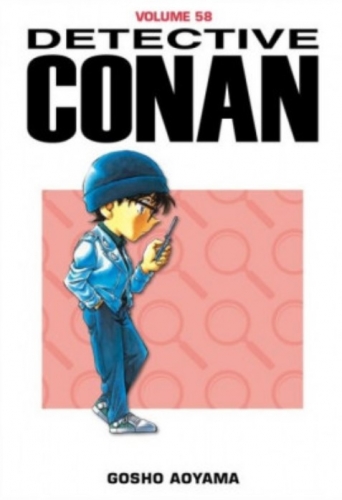 Detective Conan # 58