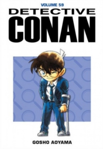 Detective Conan # 59