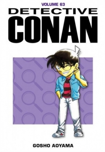 Detective Conan # 63