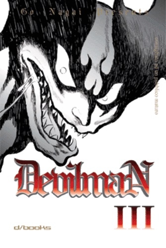Devilman - Definitive Edition # 3