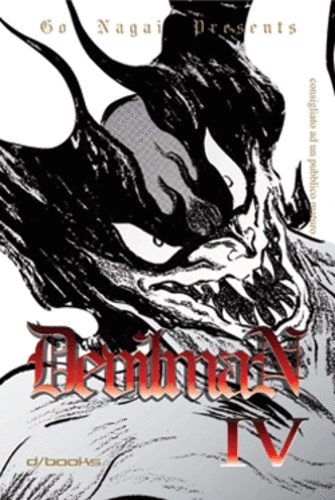 Devilman - Definitive Edition # 4