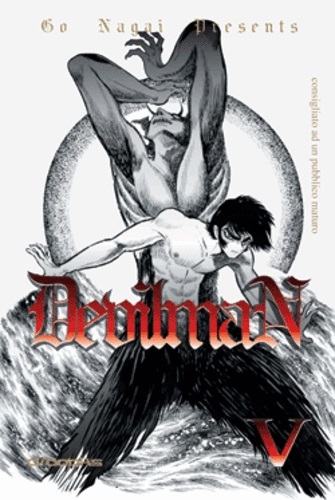 Devilman - Definitive Edition # 5