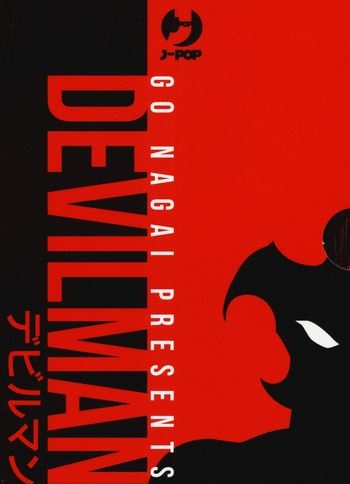 Devilman Ultimate Edition (Box) # 1