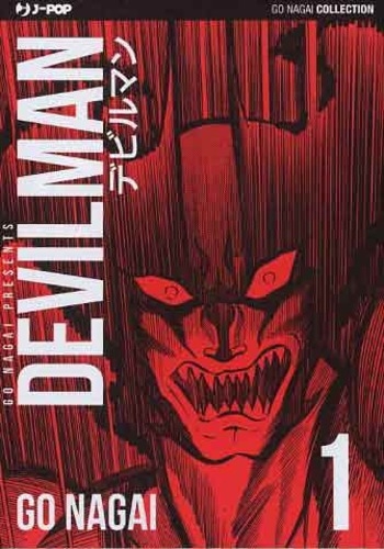 Devilman Ultimate Edition # 1