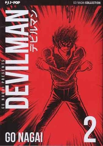Devilman Ultimate Edition # 2
