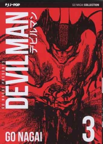 Devilman Ultimate Edition # 3