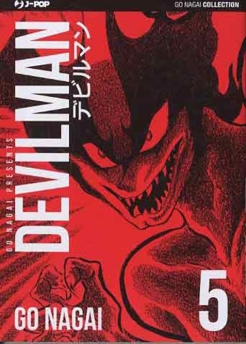 Devilman Ultimate Edition # 5