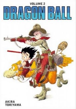 Dragon Ball # 2