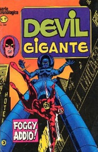 Devil Gigante # 17