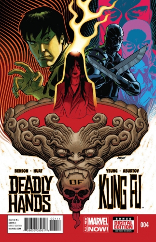 Deadly Hands of Kung Fu vol 2 # 4