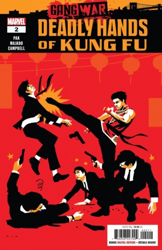 Deadly Hands of Kung-Fu: Gang War # 2