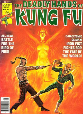 Deadly Hands of Kung Fu vol 1 # 24