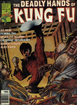 Deadly Hands of Kung Fu vol 1 # 26