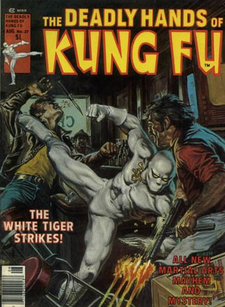Deadly Hands of Kung Fu vol 1 # 27