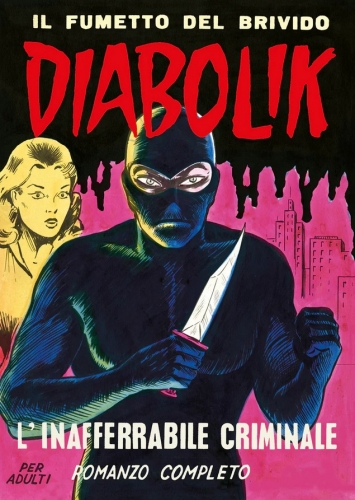 Diabolik (Edizione d'Artista) # 3
