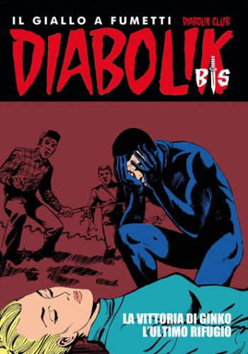 Diabolik Bis # 3