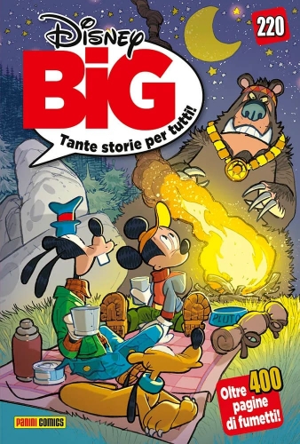 Disney Big # 220