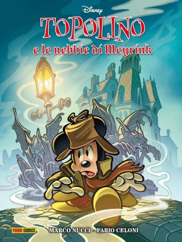 Disney Special Books # 48