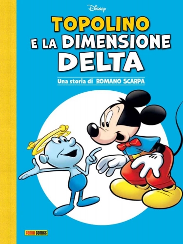 Disney Special Books # 56