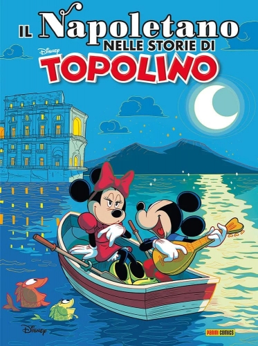 Disney Special Books # 90