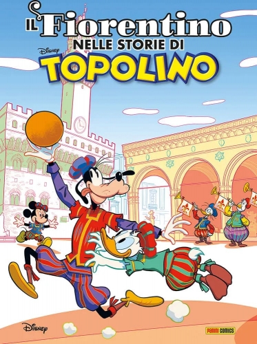 Disney Special Books # 105