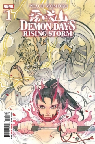 Demon Days: Rising Storm # 1