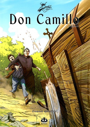 Don Camillo a fumetti # 12